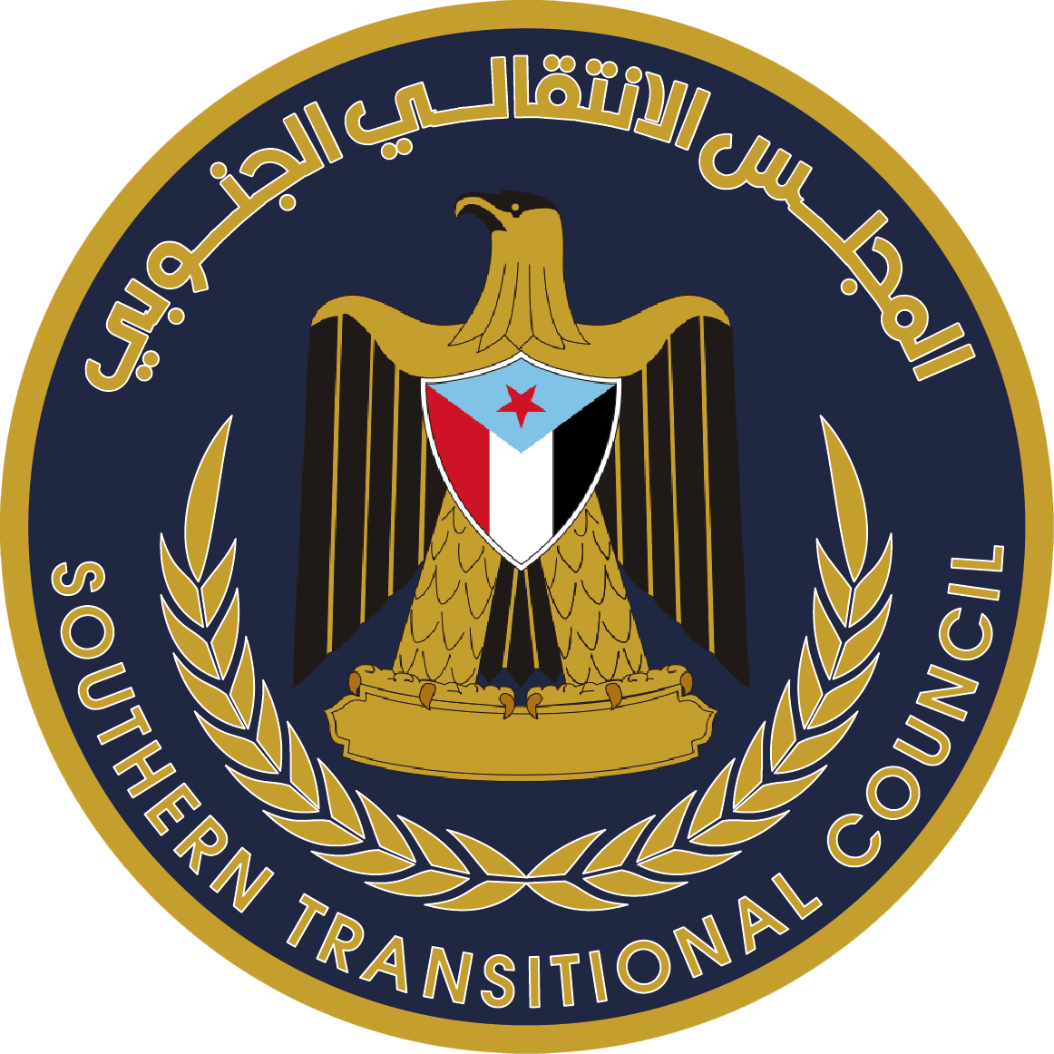الانتقالي يحذر السعودية من محاولات التصعيد