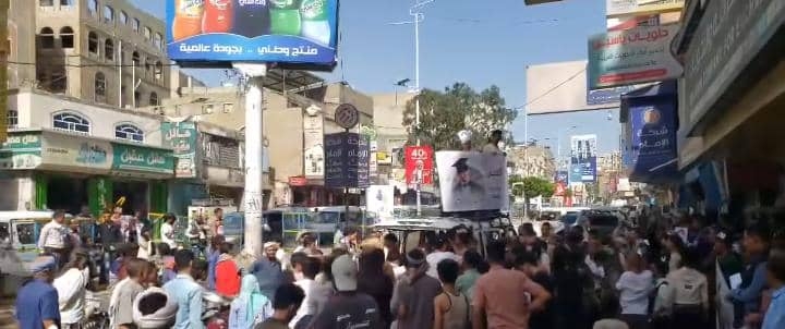 غضب شعبي كبير في تعز والمطالبة بالقبض على قاتل الطفل مرسال 