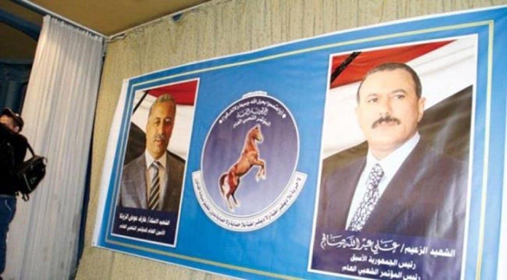 السابع عشر من يوليو ذكرى عظيمة لأول رئيس يمني منتخب ومحطة تاريخية للتذكير بالخونة
