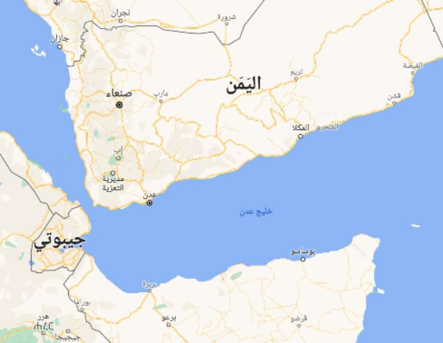 هزة أرضية تضرب خليج عدن والأرض تهتز في هذه المناطق