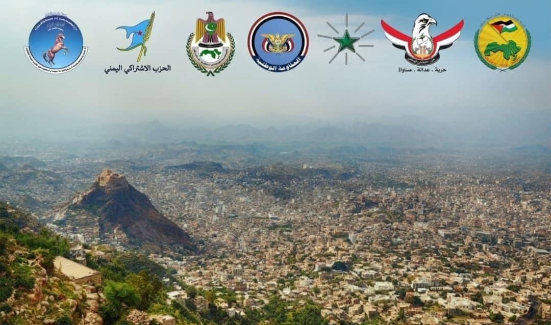 قوات أمنية تقتحم مقر الحزب الاشتراكي بحضرموت والأحزاب والتنظيمات تندد