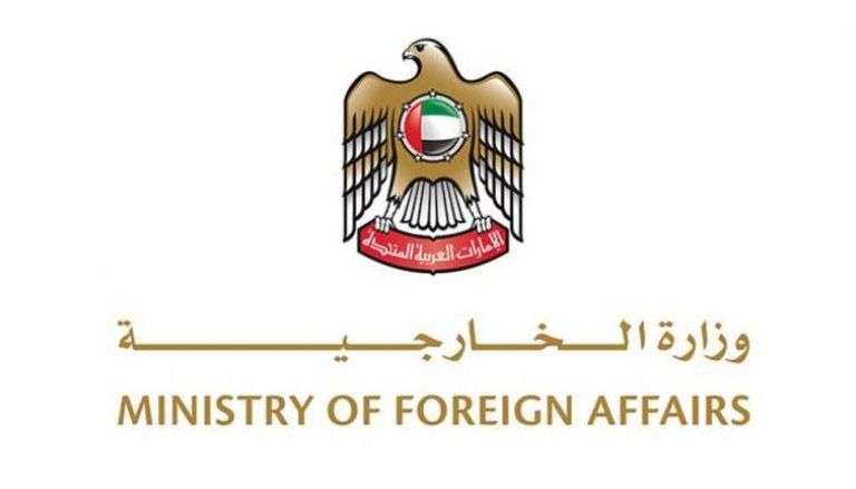 الإمارات ترحب بالمفاوضات بين السعودية ومليشيا الحوثي في الرياض