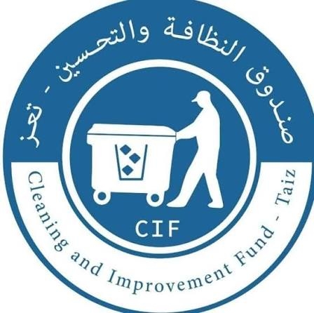 عمال النظافة والتحسين بتعز يعلنون إضرابا شاملا احتجاجاً على اغتيال مديرة الصندوق