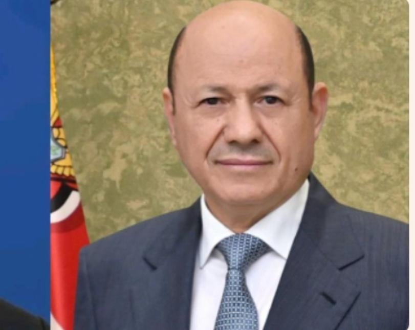 العليمي ي جدد توجيهاته بهذا الشأن الخطير