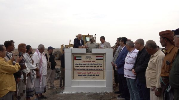 العميد طارق صالح يعلن عن بدء العمل في أول مشروع للطاقة البديلة في اليمن