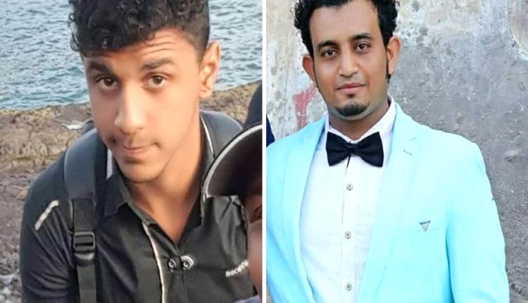 لأول مرة في اليمن.. رئيس محكمة استئناف العاصمة ينسحب من قضية قتل عمر باطويل لهذا السبب..!!