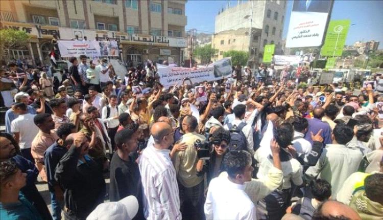 انتفاضة غضب في تعز 