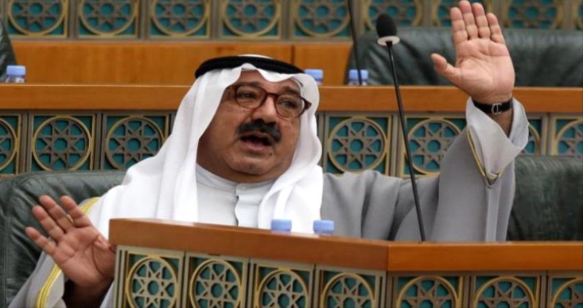 عاجل وفاة نجل أمير الكويت الراحل