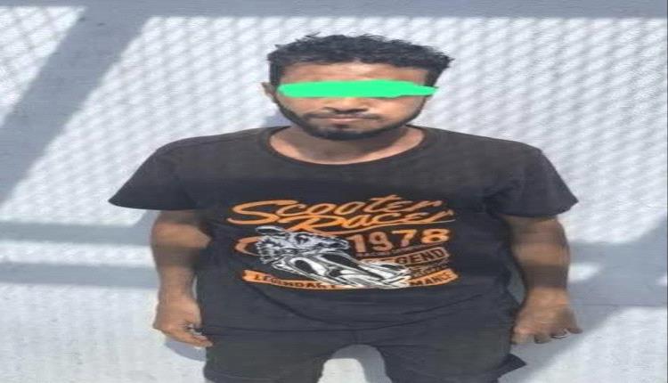 تطورات جديدة في قضية المتهم بالحساب الشهير "أميرة محمد" ومحاولات مع الضحايا للتنازل مقابل هذا الأمر..!!