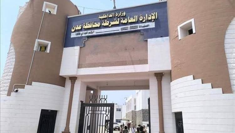 الشرطة تكشف حقيقة إخراج متهمين بالقوة من قسم شرطة التواهي