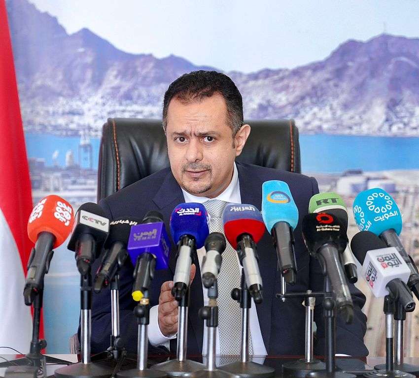 الكشف عن اختلالات كبيرة تضرب الحكومة اليمنية.. تفاصيل 