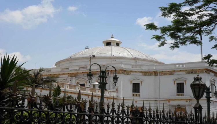 مجلس النواب المصري يغادر القاهرة نهائيا