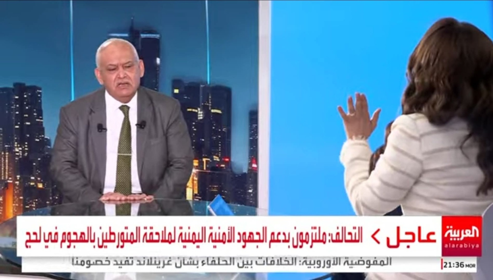 وزير الخدمة المدنية بالحكومة: مهاجمة الانتقالي لن يصنع الأمن لعدن