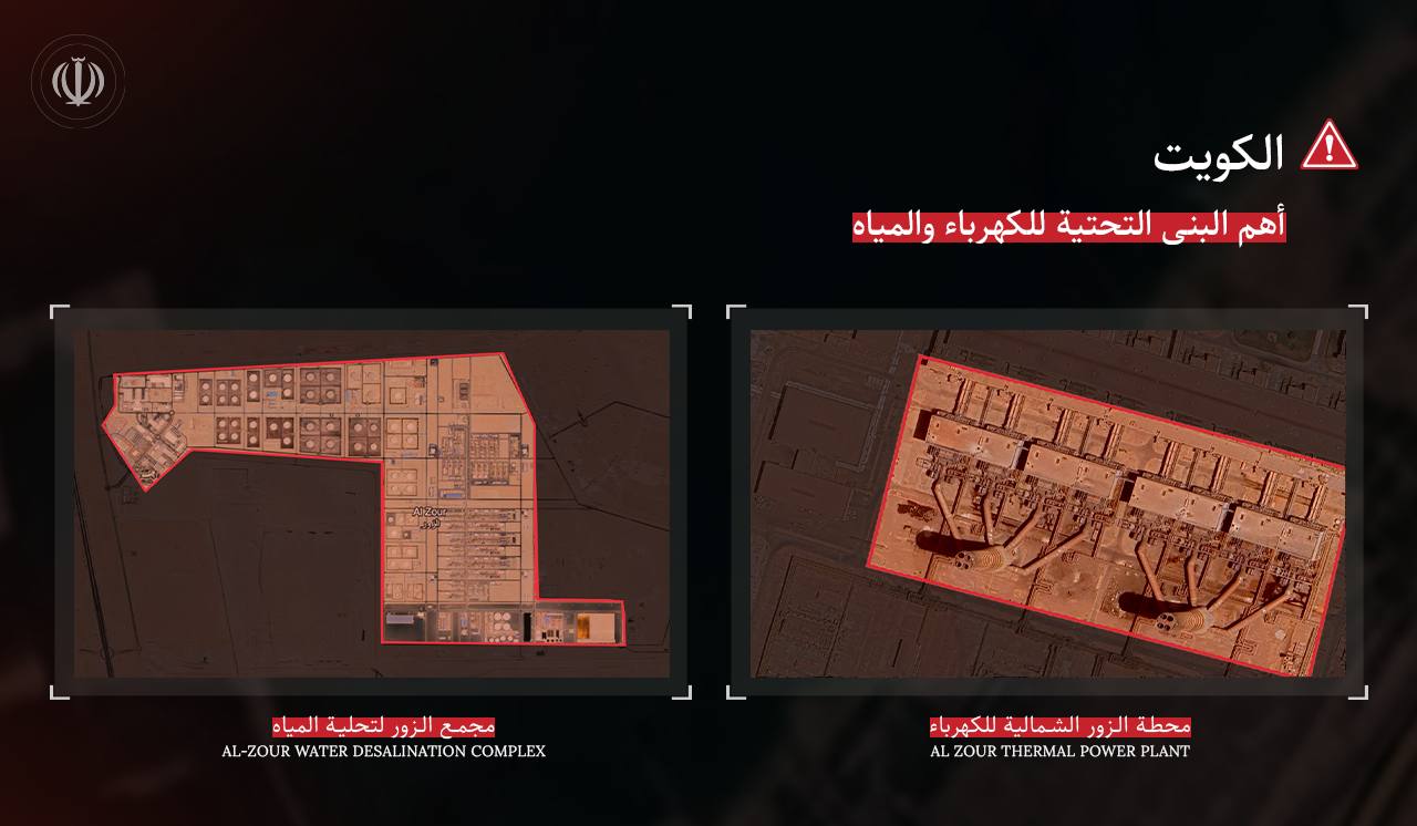 طهران تتوعد بضربة شاملة للبنية التحتية في الخليج حال استهداف منشآتها النفطية