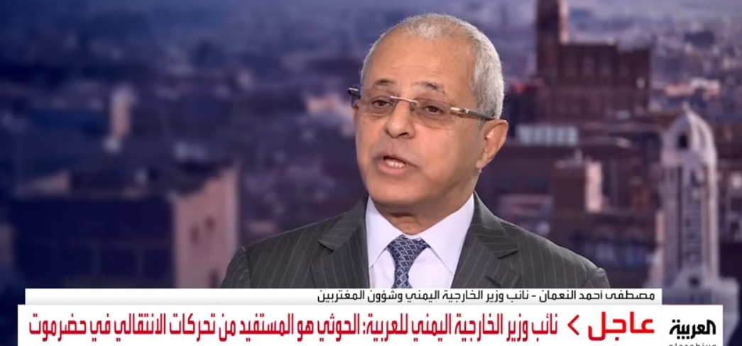 حكومة الشرعية تهدد الانتقالي بالتحالف مع الحوثي