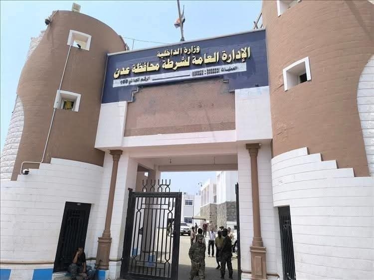 أول تحرك رسمي بشأن جريمة اغتصاب الاطفال في العاصمة عدن