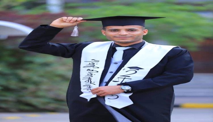بتوجيهات مباشرة من قاضي محكمة الحجرية.. مسلحون يصفون نجل قاضي آخر في تربة تعز (الأسم + الصورة)