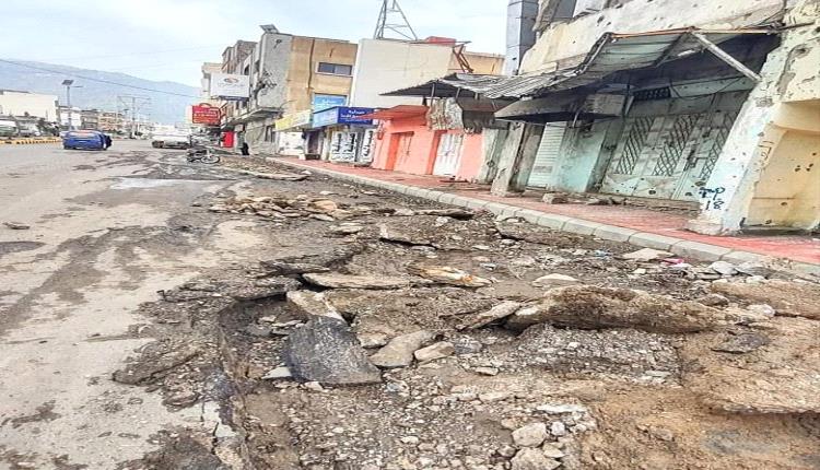 صادم للغاية: الأمطار تكشف فساد المليشيا وتثير غضب المواطنين (صورة)