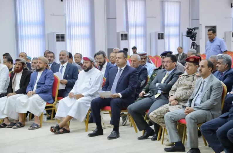 البرلمان يوجه صفعة قوية للحكومة بعد أيام من منحها الثقة