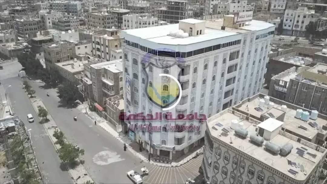 طرد طلاب جامعة اهلية بمدينة تعز لهذا السبب