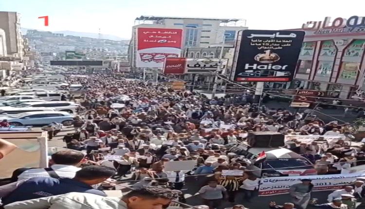 طالب بترحيل وتنظيف المدينة.. الحزب الاشتراكي يدعو ليوم الحساب في تعز