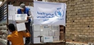 7 مليون يمني مهدد بنقص التمويل وبرنامج الغذاء العالمي يحذر من كارثة وشيكة في اليمن تفاصيل