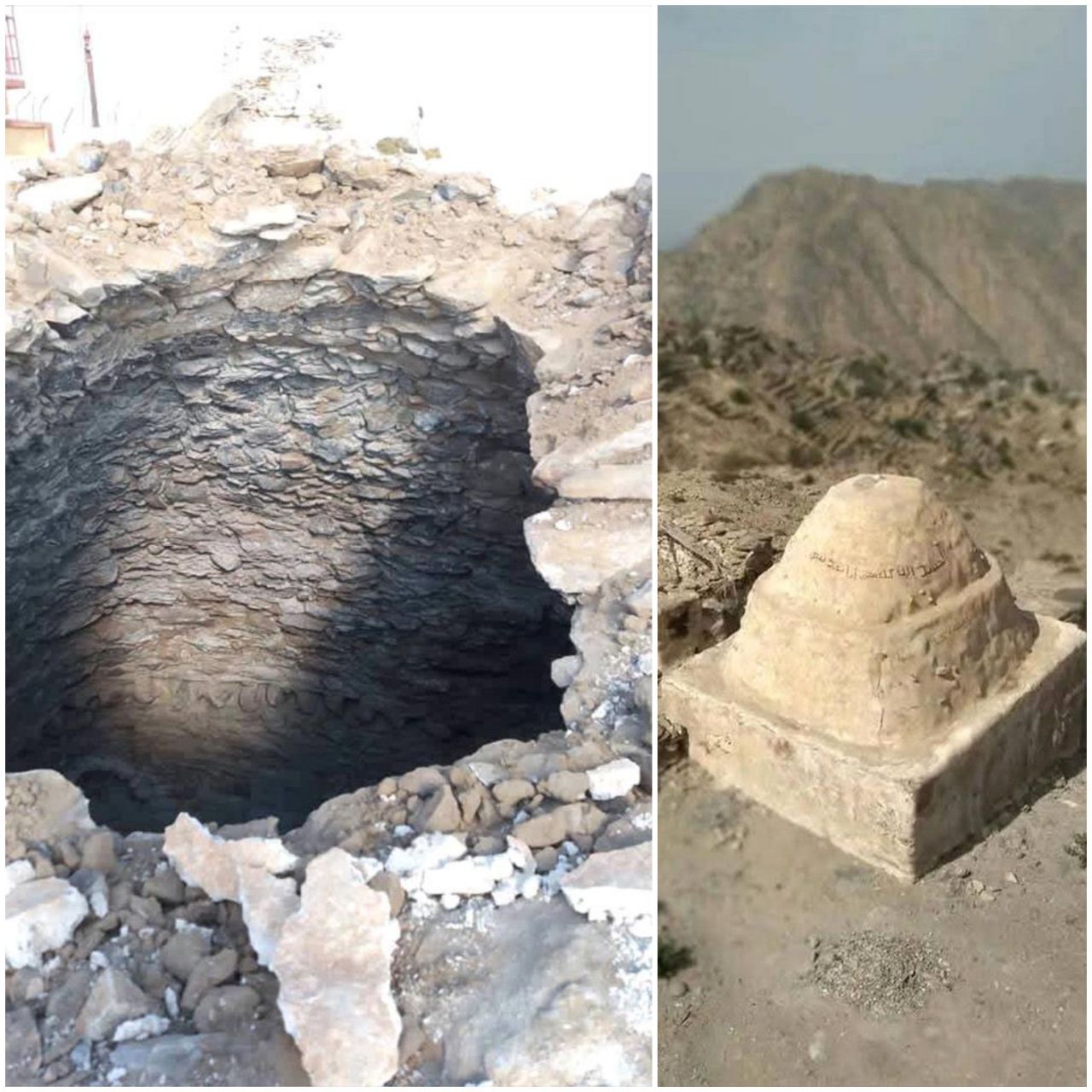 شاهد.. هدم قبة تاريخية في جبل النبي شعيب