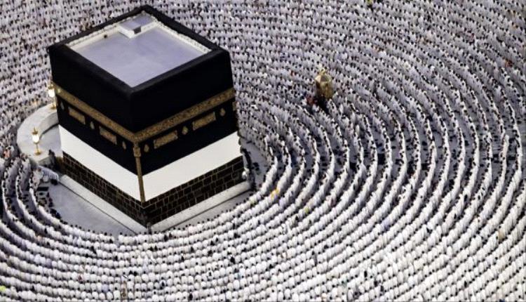 رسميا.. تحديد موعد عيد الأضحى