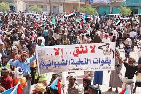 هذا ما ستشهده إحدى المحافظات اليمنية غدا السبت والرعب يخيم على السلطات المحلية والأمنية