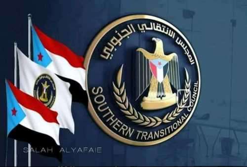 الإطاحة بالصف الأول داخل المجلس الانتقالي.. أول زلزال سياسي يشهده الجنوب