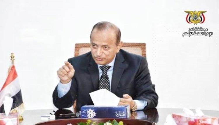 محافظ تعز السابق يتهم المليشيا بتقويض الجبهة الجمهورية ويفتح ملف تصنيف الحزب كجماعة إرهابية