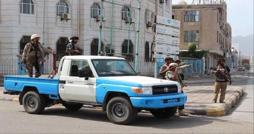 أخطر مطلوب لأمن عدن يعترف: قائد لواء النقل أمر باغتيال المشرقي والعنشلي