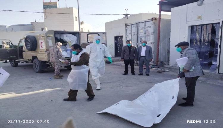 فضيحة كبرى.. الكشف عن دفن 15 جثة في مأرب قبل البت في قضاياها