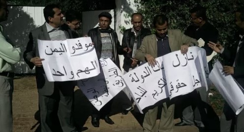 المبتعثون اليمنيون للدراسة في الخارج يطلقون بيان استغاثة خمسة أعوام من المعاناة والتجاهل
