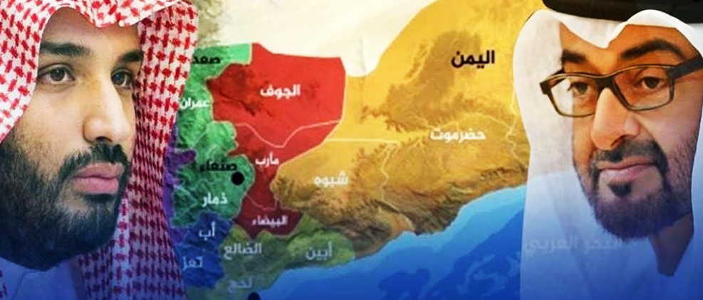 تقرير دولي صادم عن نتائج الحرب في اليمن