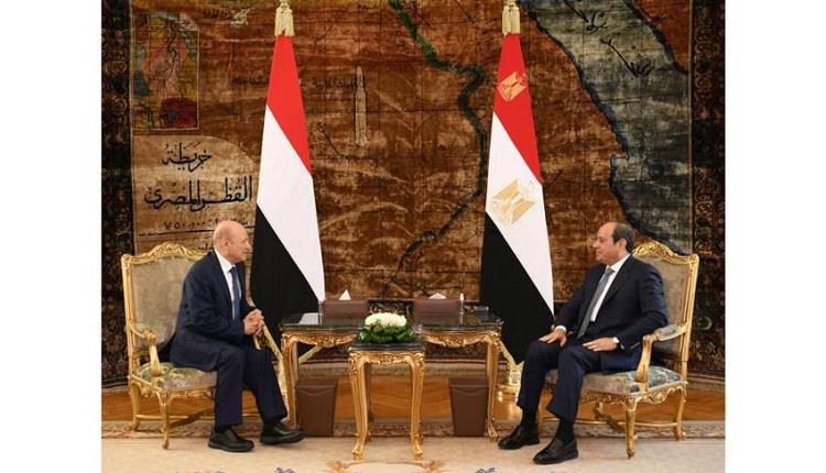 بشرى سارة لجميع اليمنيين الرئيس المصري يلتقي العليمي وهذا ما خرج به اللقاء