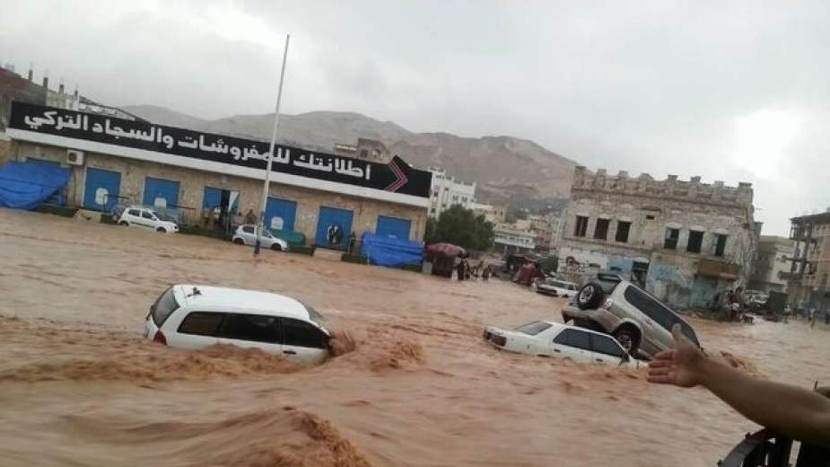 بينها صنعاء وبعض المدن الحوثية تحذير دولي لهذه المحافظات من الأيام القليلة المقبلة