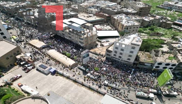 مكافأة مالية كبيرة للقبض على الشرعبي