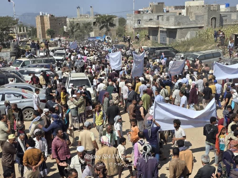 مظاهرات غضب في التربة احتجاجا على الانفلات الأمني وجرائم القتل
