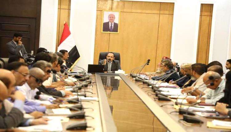 خطوة نارية أول محافظة يمنية تعلن انفصالها واستقلالها أبتداء من اليوم