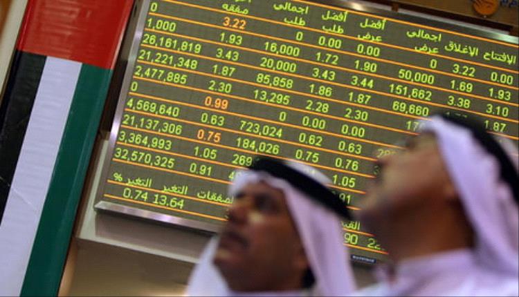 خسائر وتراجع في أسواق الأسهم الخليجية