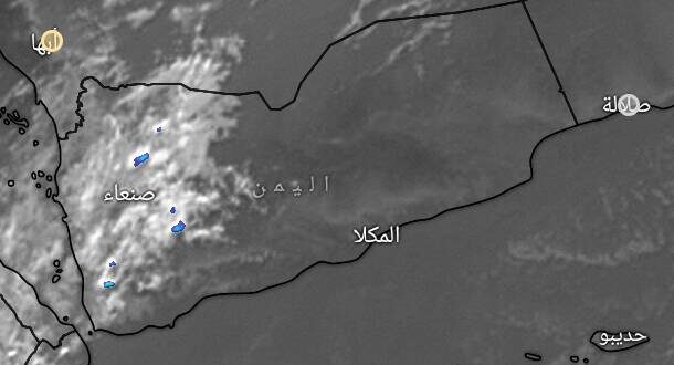 اجتياح جوي خطير ل10 محافظات وتحذيرات هامة من هذا المنخفض بهذه الاماكن تفاصيل
