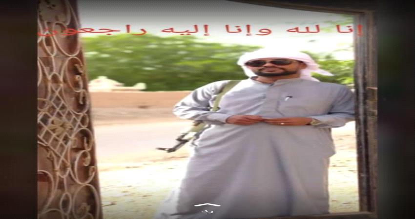 اغتيال مواطن وإصابة آخر.. البرلمان اليمني يصل حضرموت على إراقة دماء جديدة