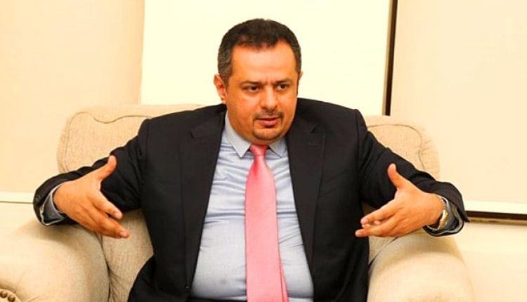 بعد تسريب وثيقة تكشف تورط رئيس حكومة هادي بصفقة فساد هائلة معين يصدر هذا القرار