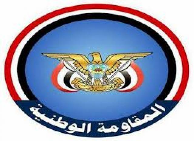 عاجل مصدر عسكري في المقاومة الوطنية يرد على تهديدات قائد الحزام الأمني محسن الوالي