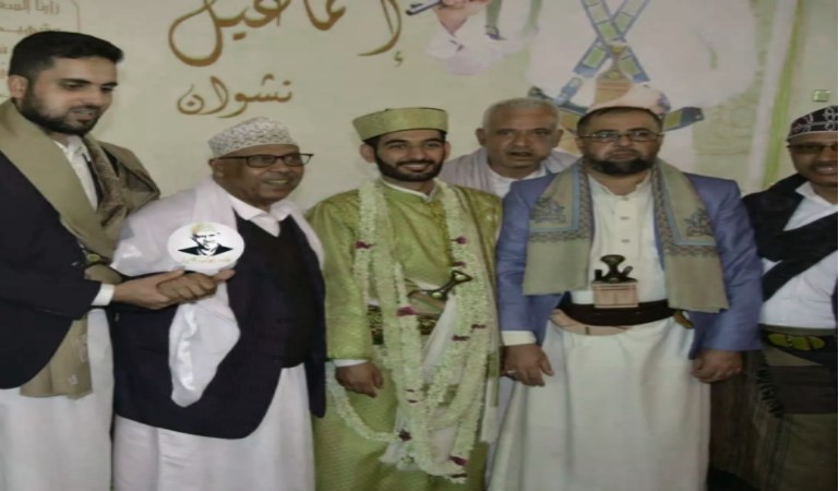 الفنان أيوب طارش يشارك حفل زفاف حفيد الرئيس إبراهيم الحمدي في صنعاء