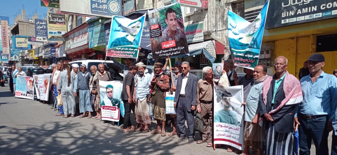 مطالبات بإنهاء الفوضى الأمنية ومحاسبة الجناة