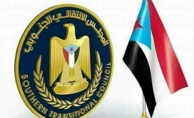 الانتقالي يرد على بيان سلطات شبوة ويتوعدها بهذه الخطوة