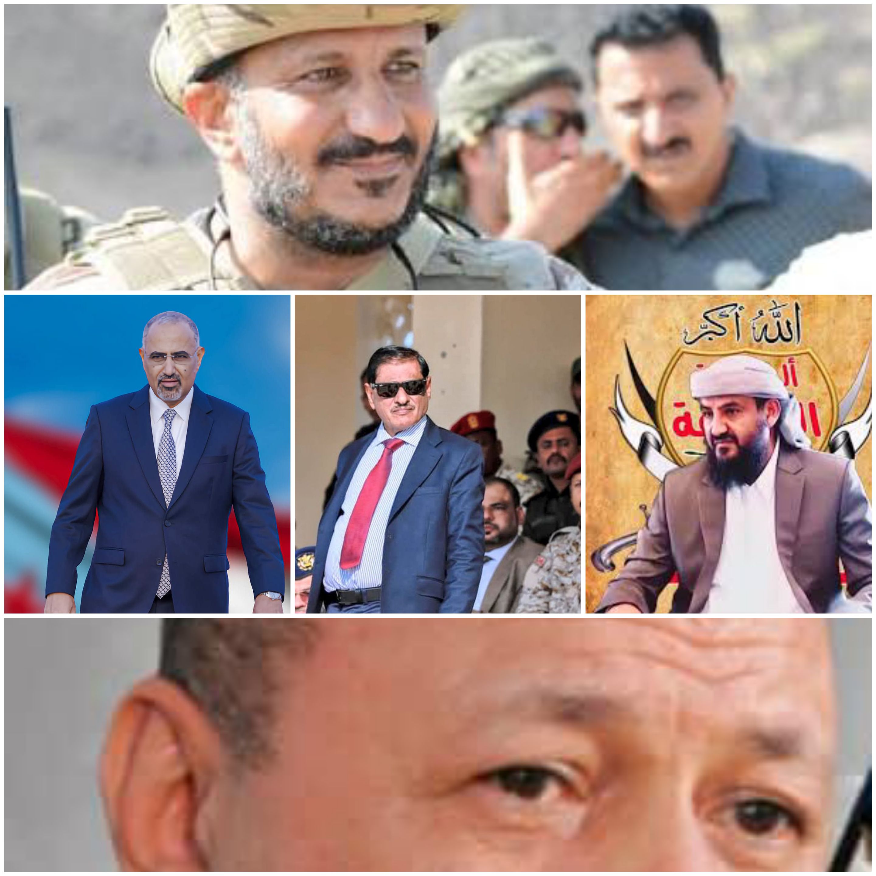 صالح والزبيدي والبحسني والمحرمي في مواجهة