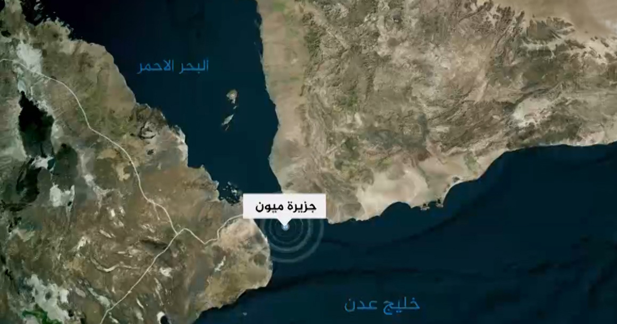 خبير عسكري أردني يوجه صفعة لإخوان اليمن حول جزيرة ميون